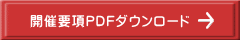 J×vPDF_E[h@ 